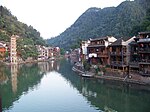 Tuojiang in fenghuang